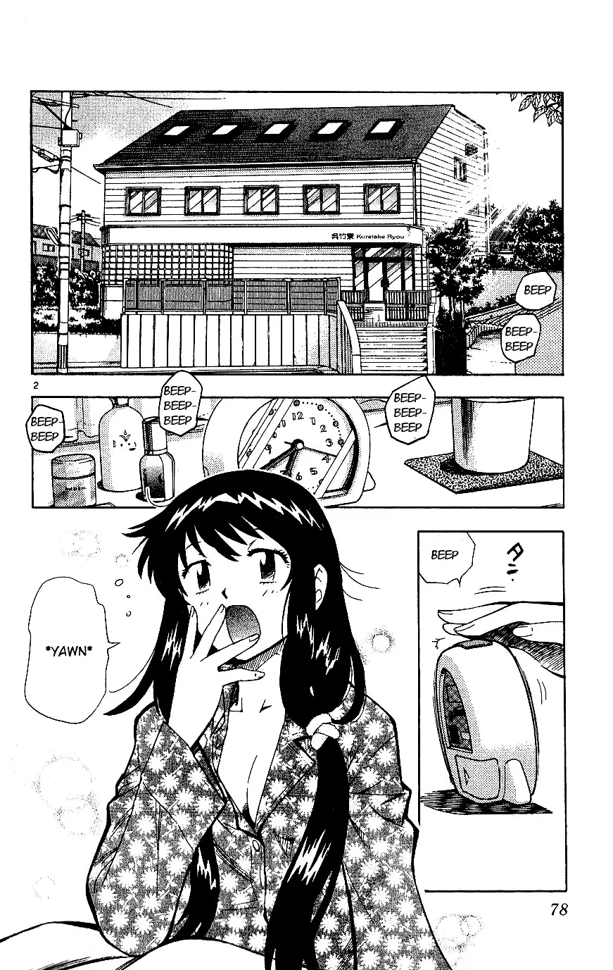 Zettai Karen Children Chapter 79 page 78 - 