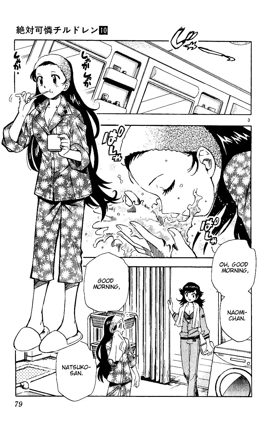 Zettai Karen Children Chapter 79 page 79 - 