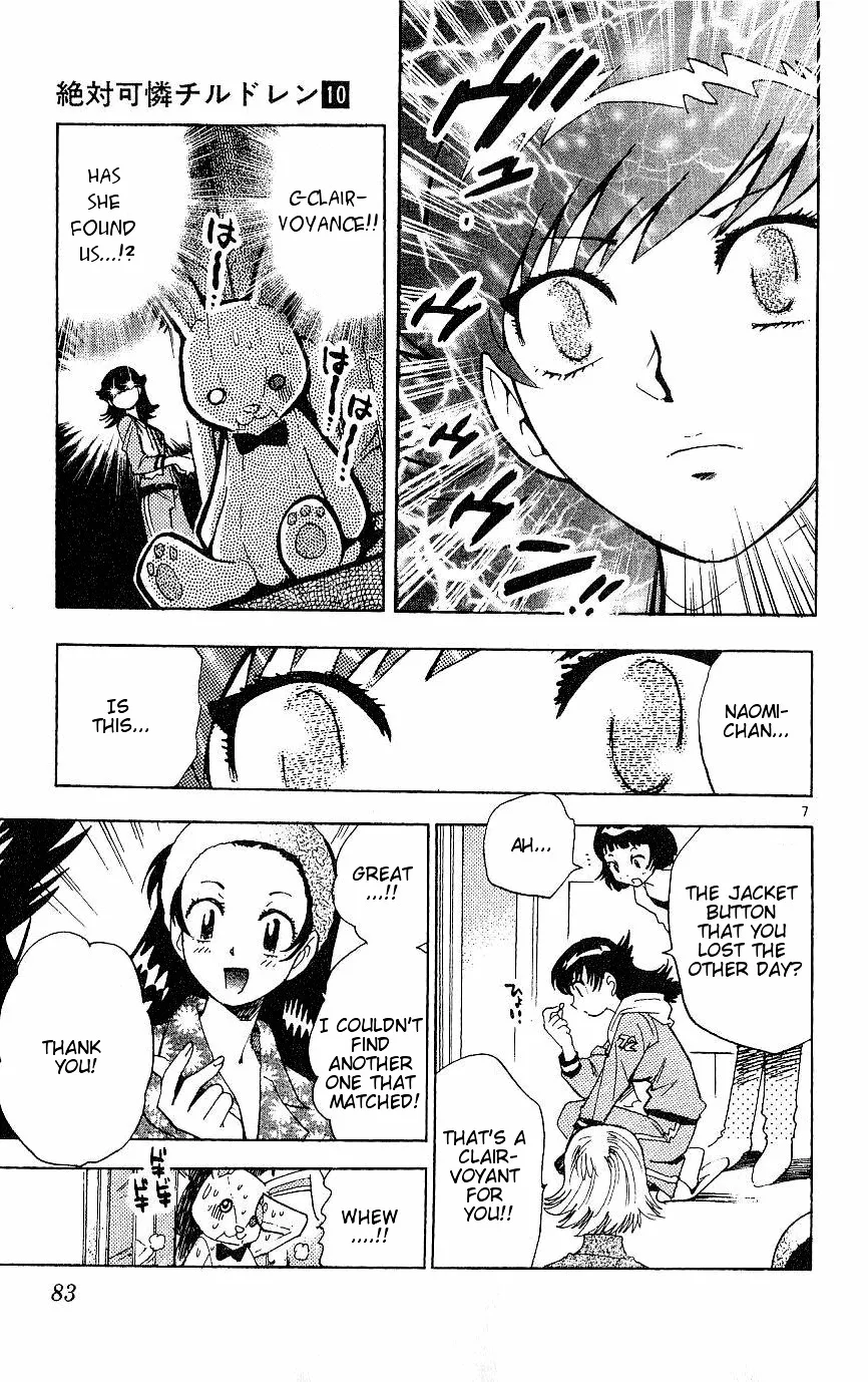 Zettai Karen Children Chapter 79 page 83 - 