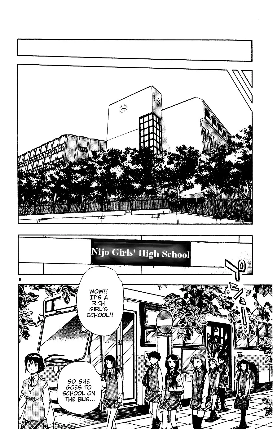 Zettai Karen Children Chapter 79 page 84 - 