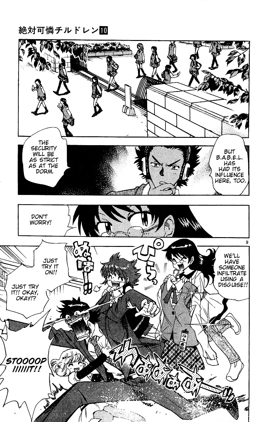 Zettai Karen Children Chapter 79 page 85 - 