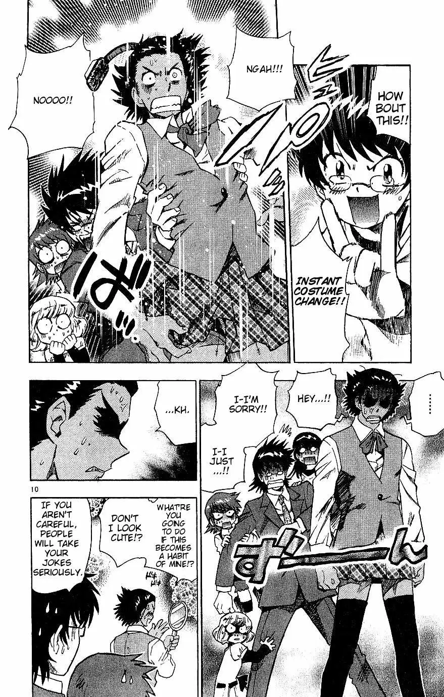 Zettai Karen Children Chapter 79 page 86 - 
