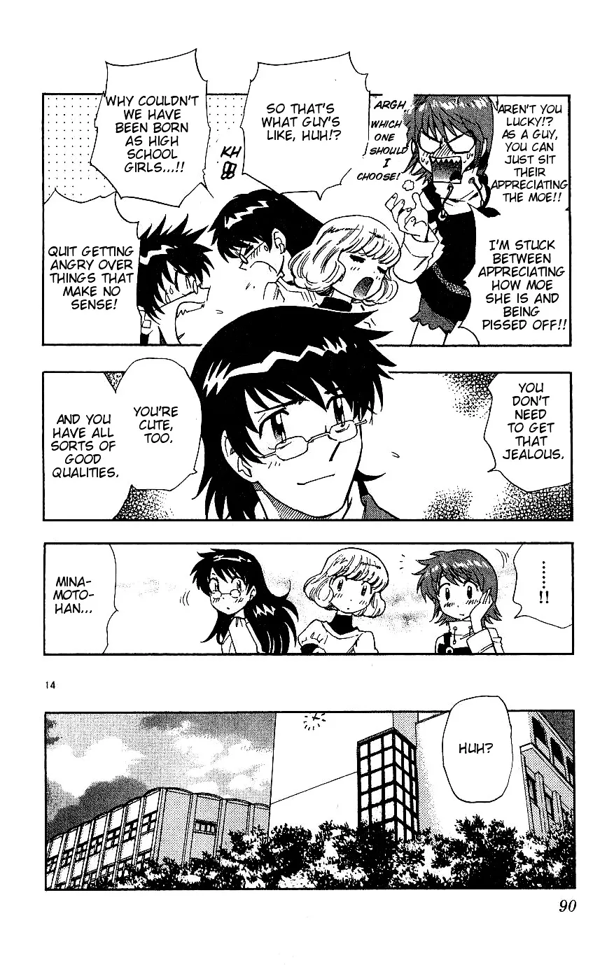 Zettai Karen Children Chapter 79 page 90 - 