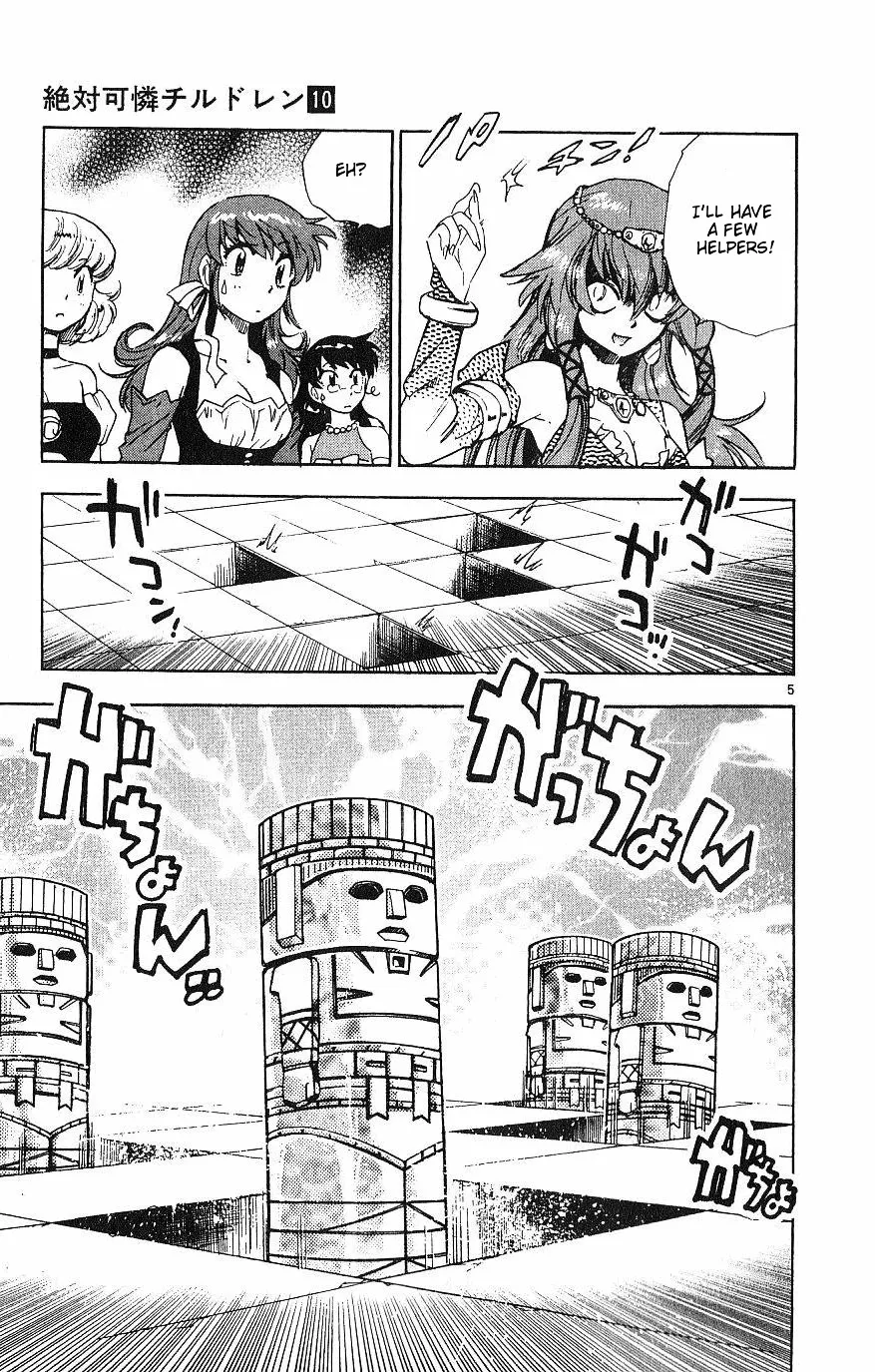 Zettai Karen Children Chapter 79 page 10 - 