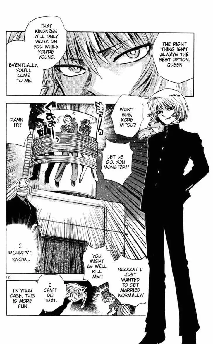 Zettai Karen Children Chapter 80 page 12 - 