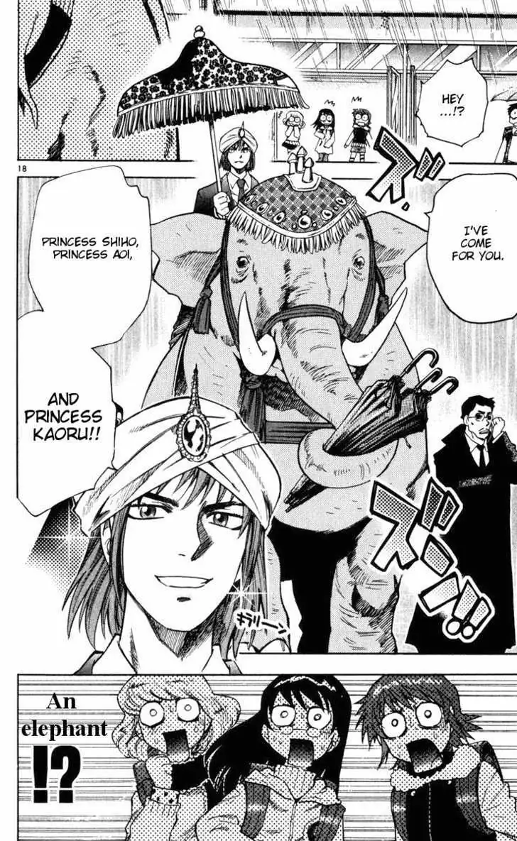 Zettai Karen Children Chapter 80 page 18 - 