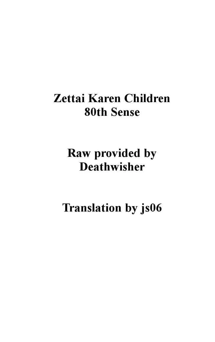 Zettai Karen Children Chapter 80 page 19 - 