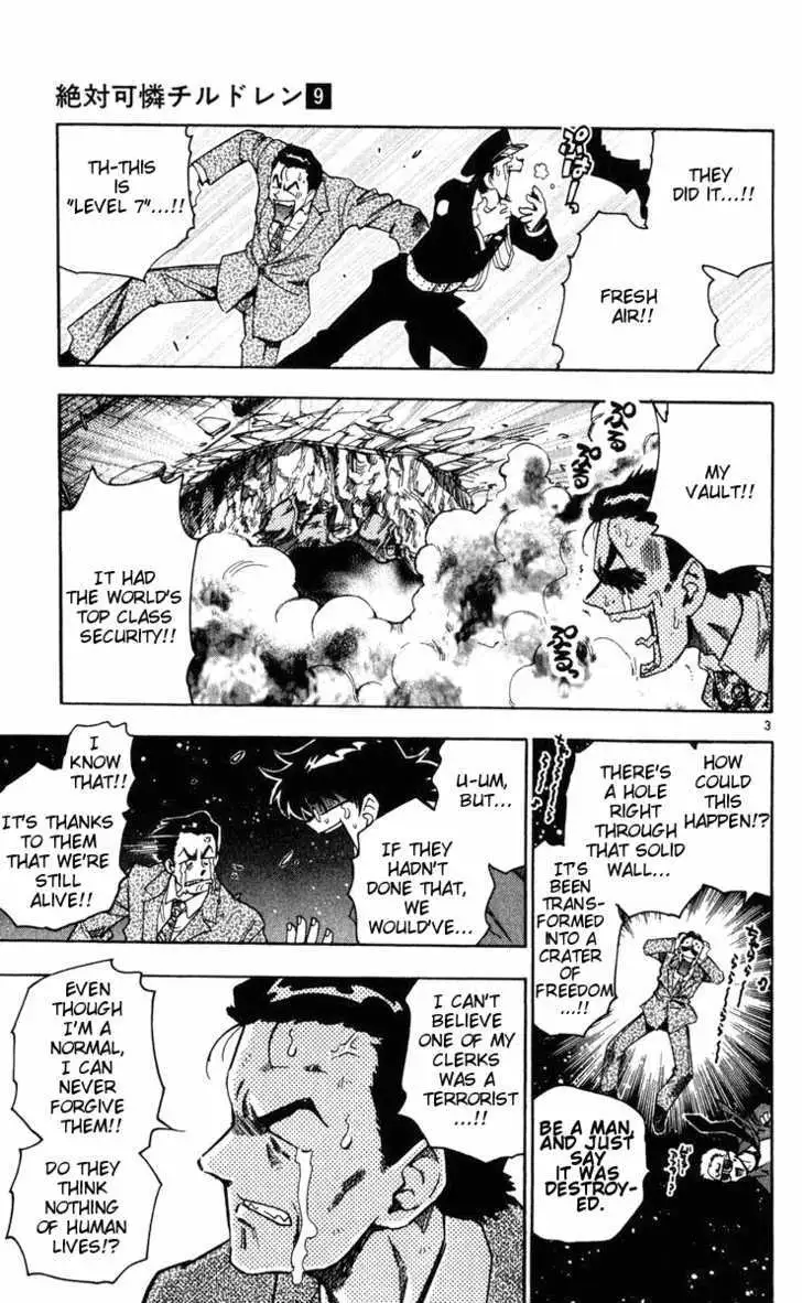 Zettai Karen Children Chapter 80 page 3 - 