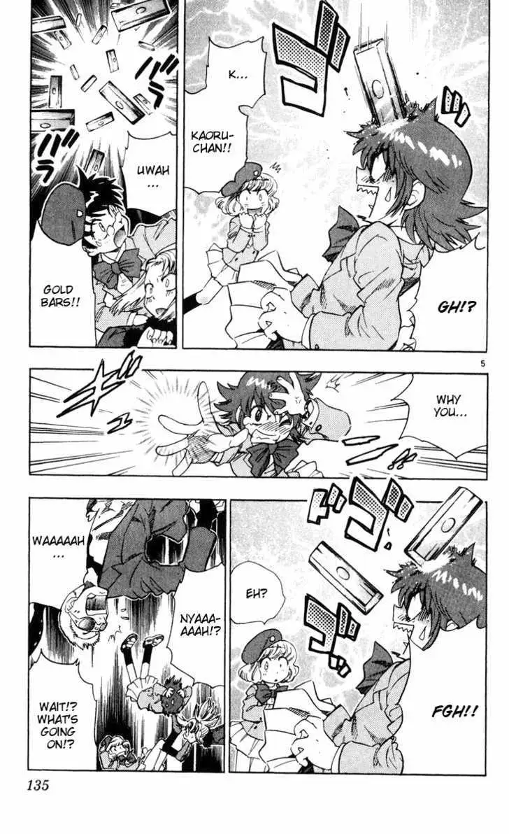 Zettai Karen Children Chapter 80 page 5 - 
