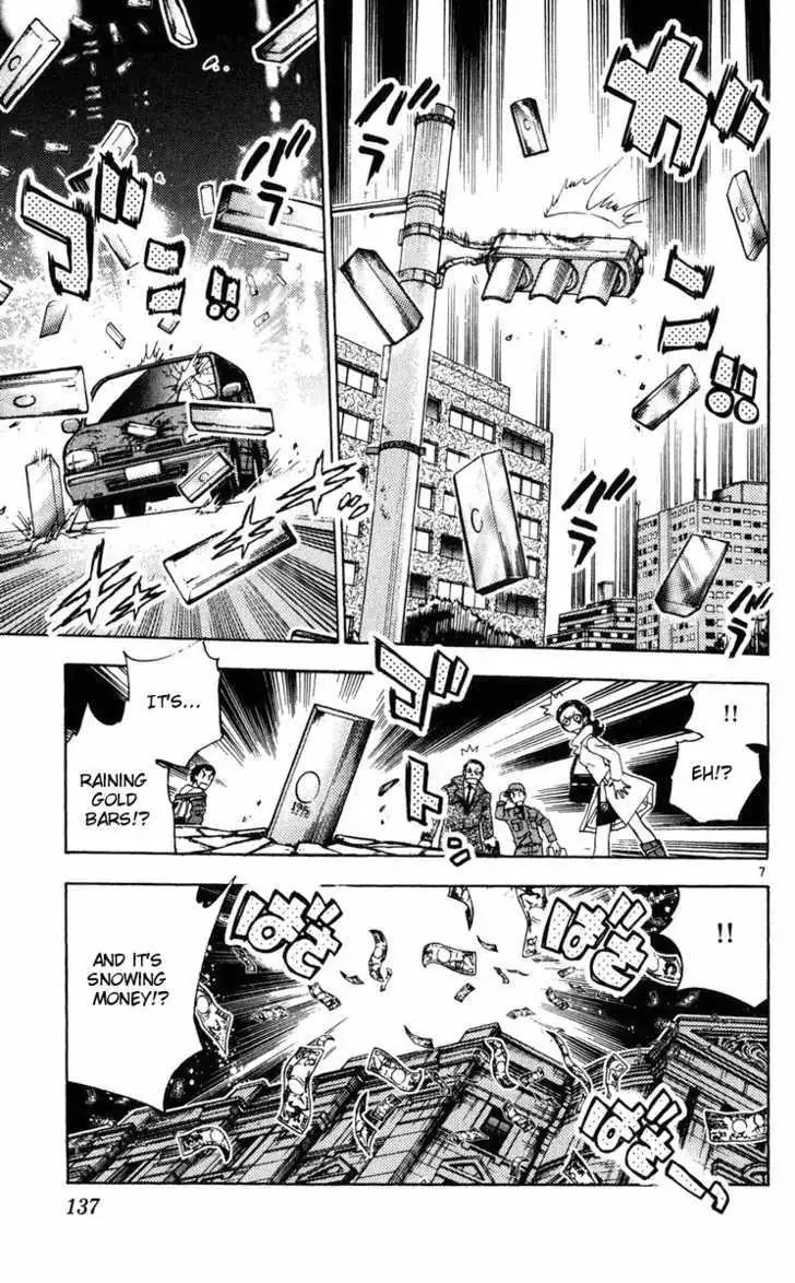 Zettai Karen Children Chapter 80 page 7 - 