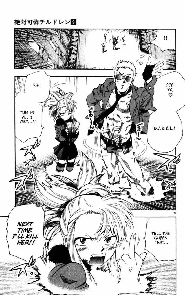 Zettai Karen Children Chapter 80 page 9 - 