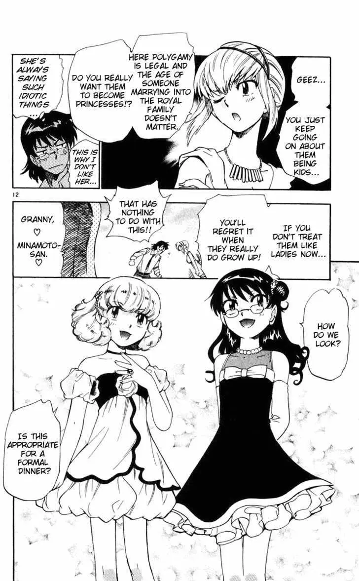 Zettai Karen Children Chapter 81 page 12 - 
