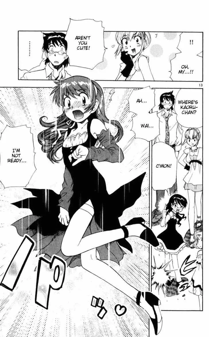 Zettai Karen Children Chapter 81 page 13 - 