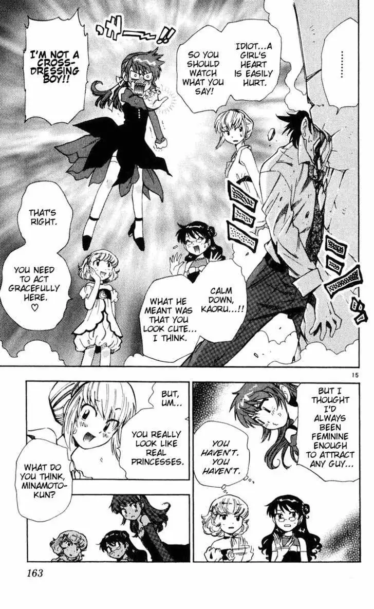 Zettai Karen Children Chapter 81 page 15 - 
