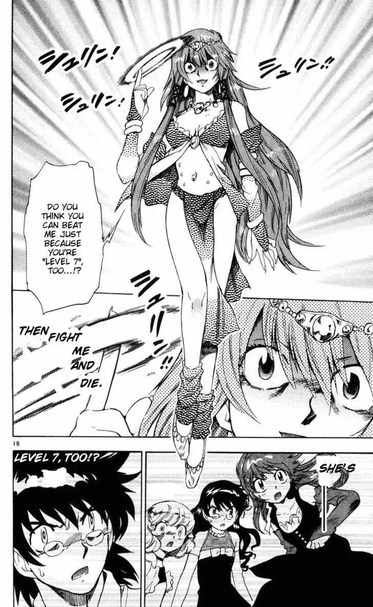 Zettai Karen Children Chapter 81 page 17 - 