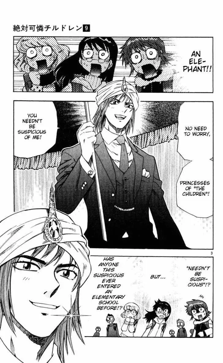Zettai Karen Children Chapter 81 page 3 - 