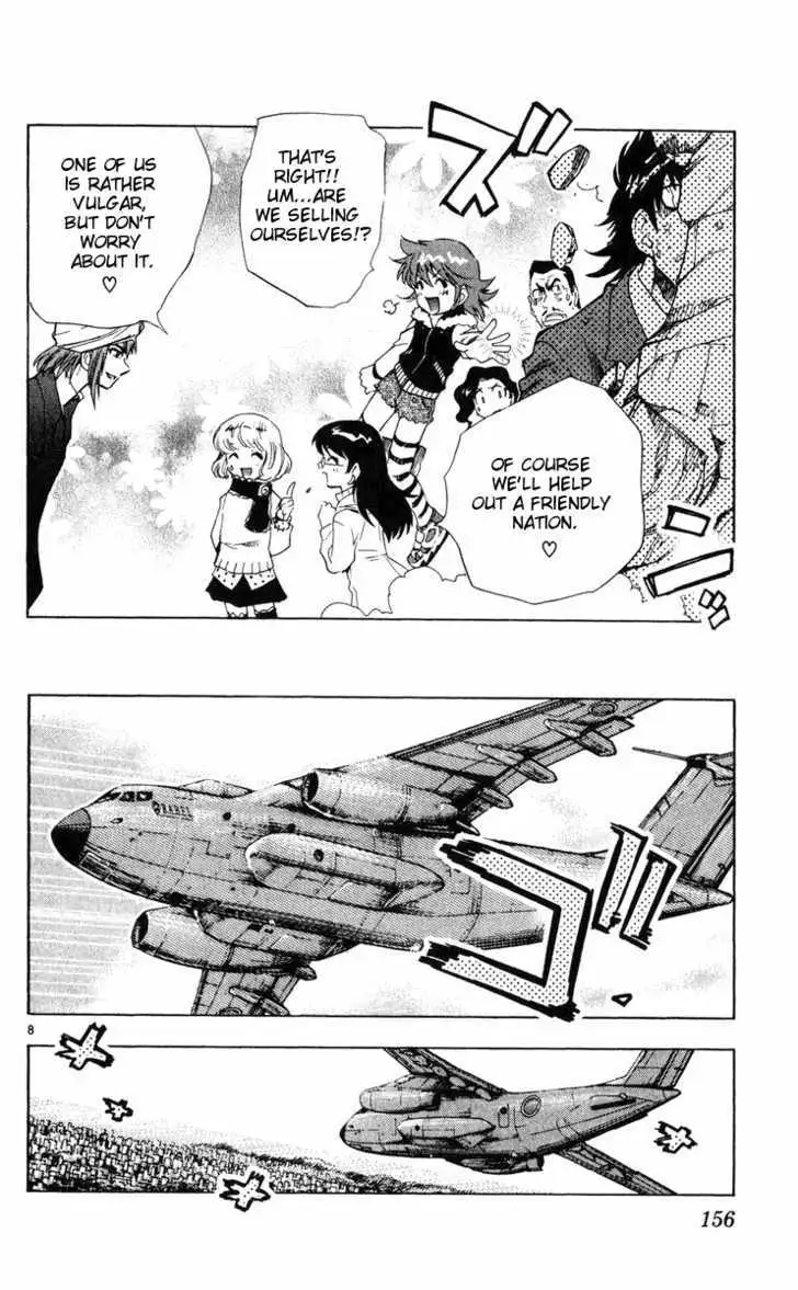 Zettai Karen Children Chapter 81 page 8 - 