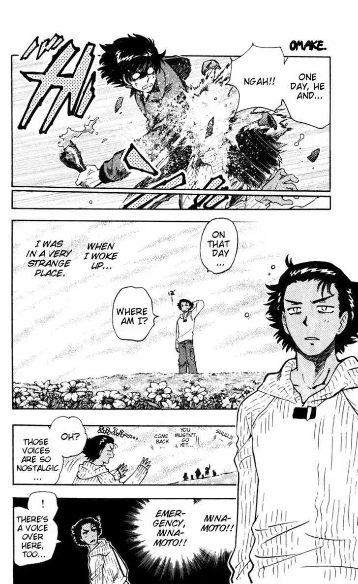Zettai Karen Children Chapter 82.5 page 3 - 