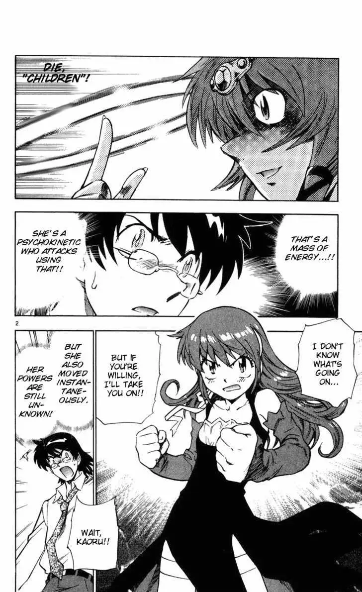 Zettai Karen Children Chapter 82 page 2 - 
