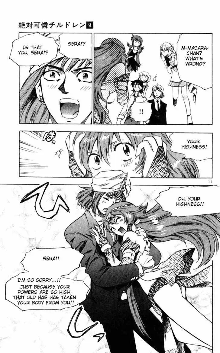 Zettai Karen Children Chapter 82 page 11 - 