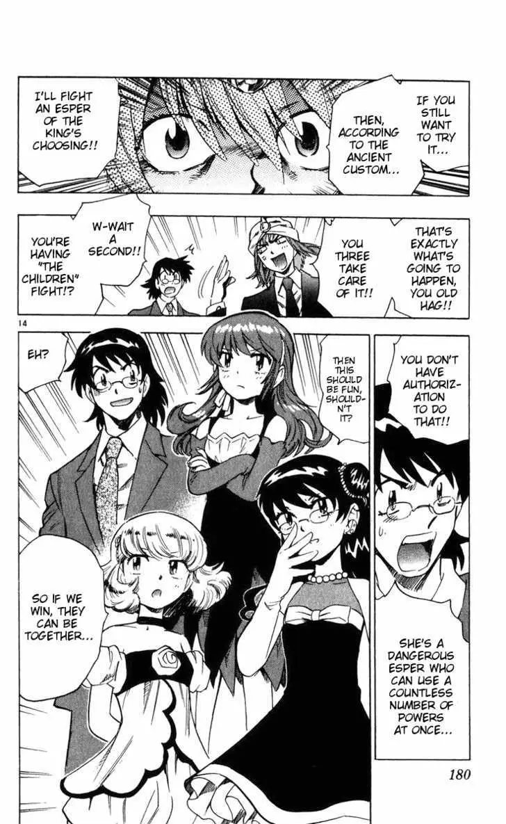 Zettai Karen Children Chapter 82 page 14 - 