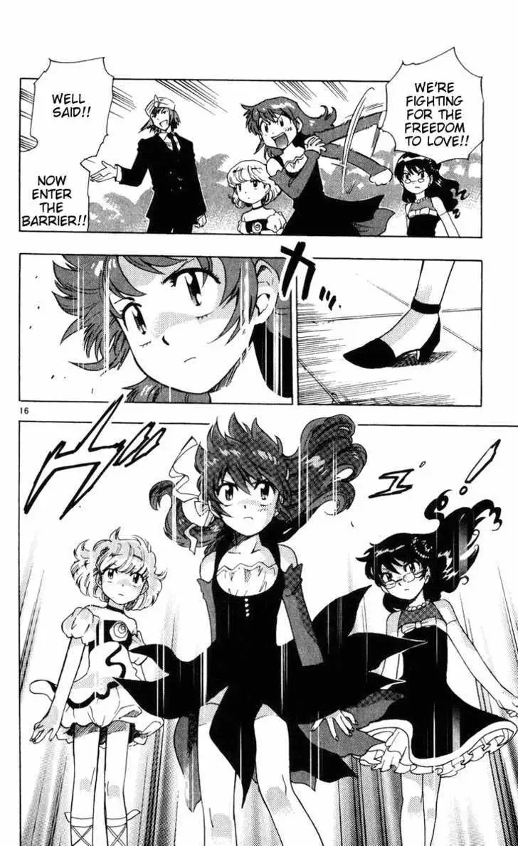Zettai Karen Children Chapter 82 page 16 - 