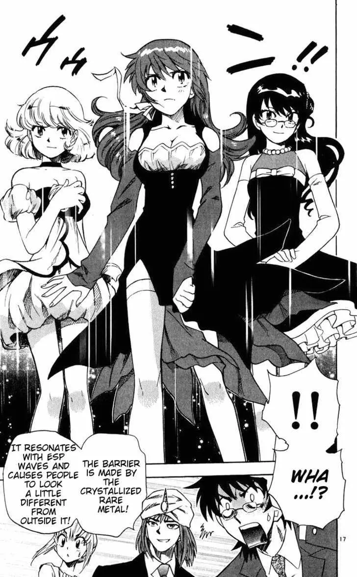 Zettai Karen Children Chapter 82 page 17 - 