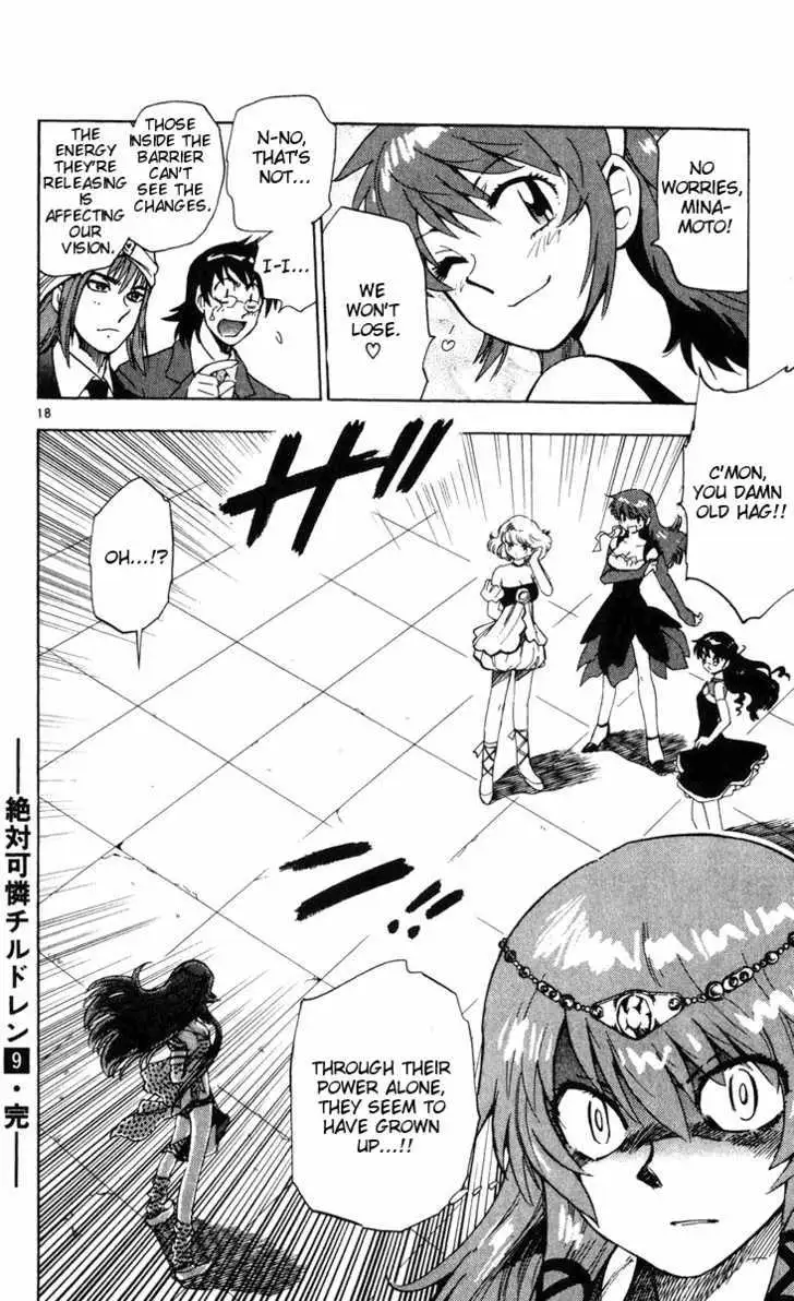 Zettai Karen Children Chapter 82 page 18 - 