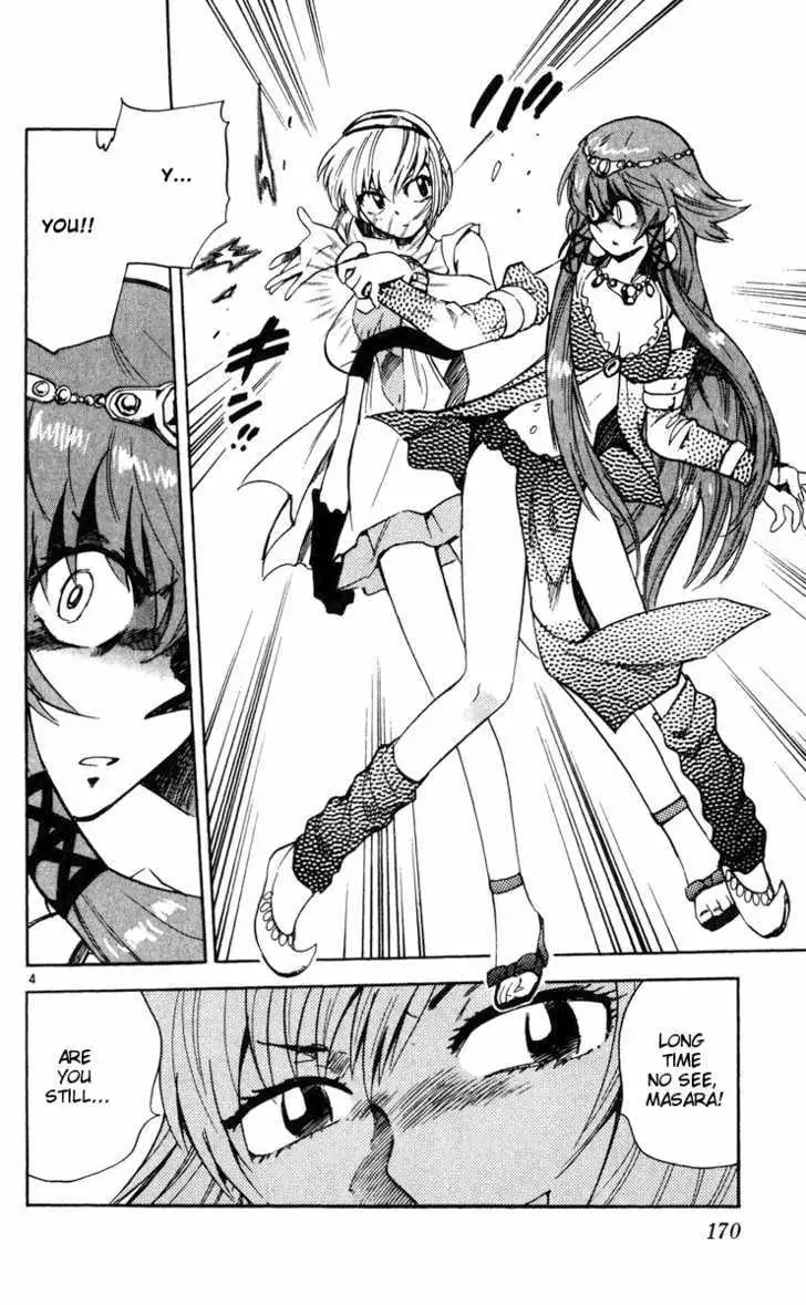 Zettai Karen Children Chapter 82 page 4 - 