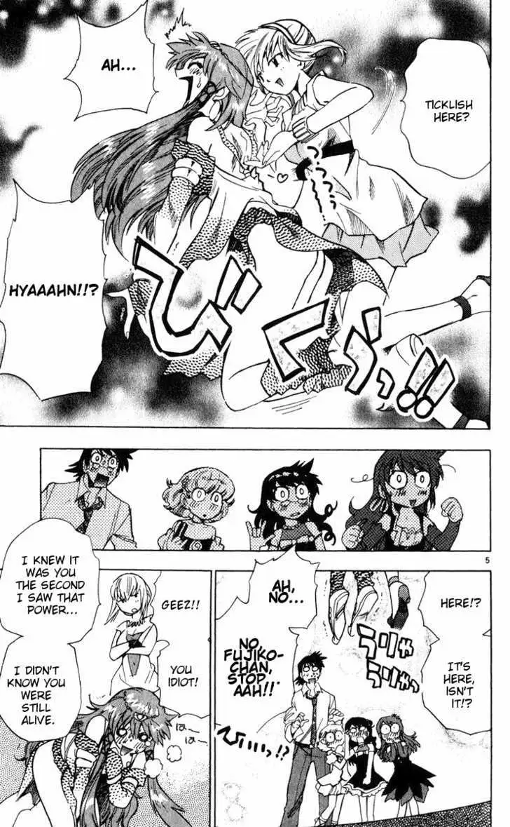 Zettai Karen Children Chapter 82 page 5 - 