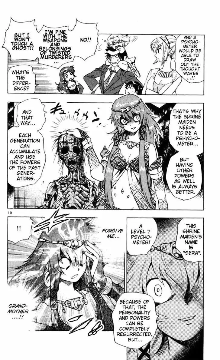 Zettai Karen Children Chapter 82 page 10 - 