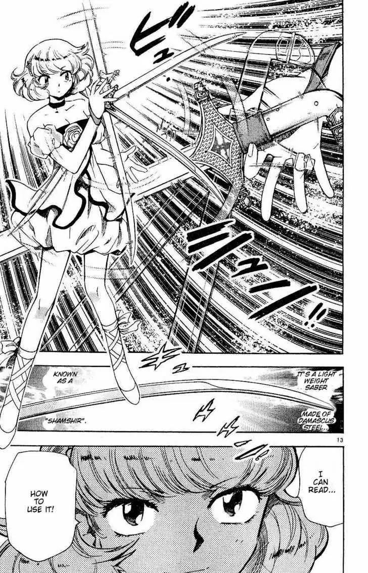 Zettai Karen Children Chapter 83 page 16 - 