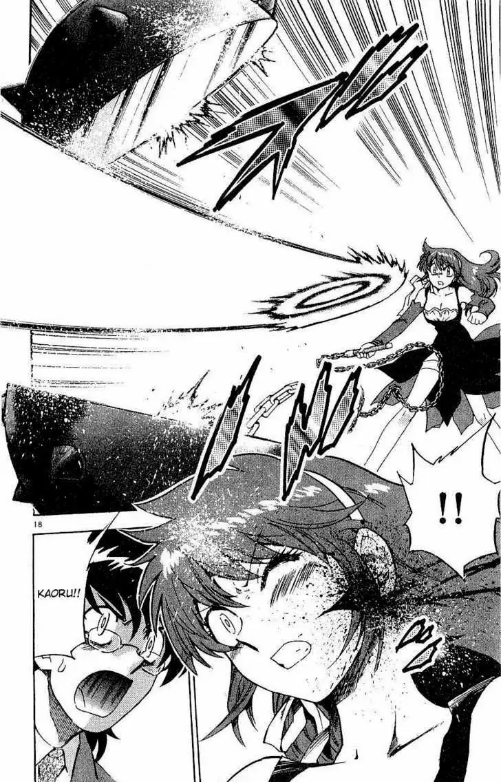 Zettai Karen Children Chapter 83 page 21 - 