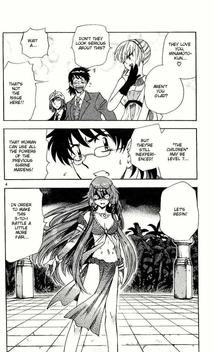 Zettai Karen Children Chapter 83 page 7 - 