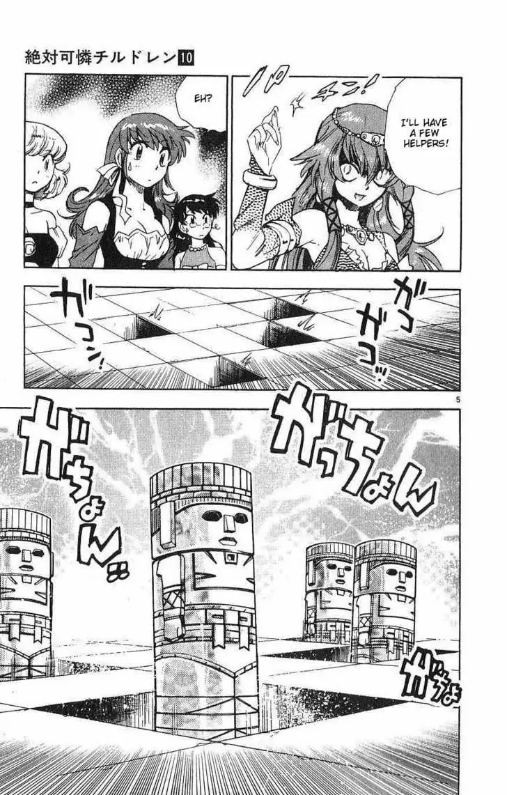 Zettai Karen Children Chapter 83 page 8 - 