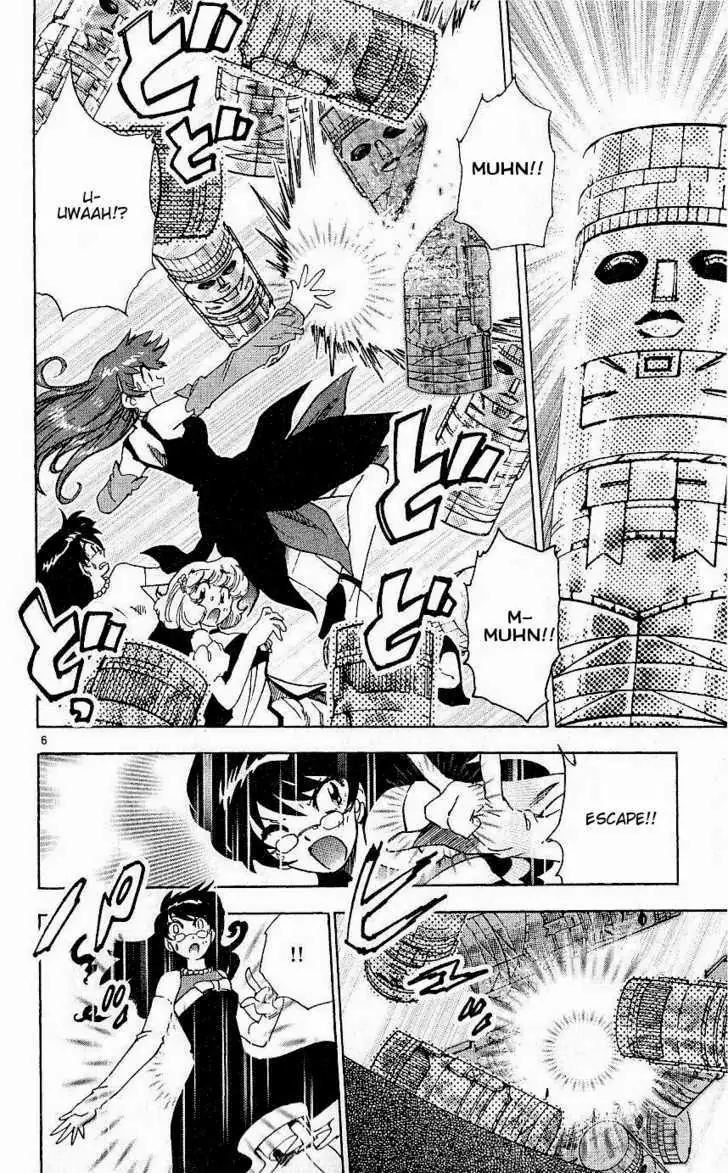 Zettai Karen Children Chapter 83 page 9 - 