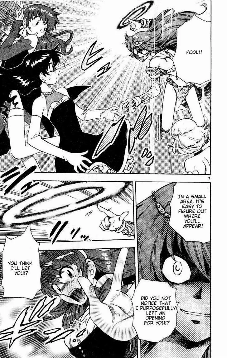 Zettai Karen Children Chapter 83 page 10 - 
