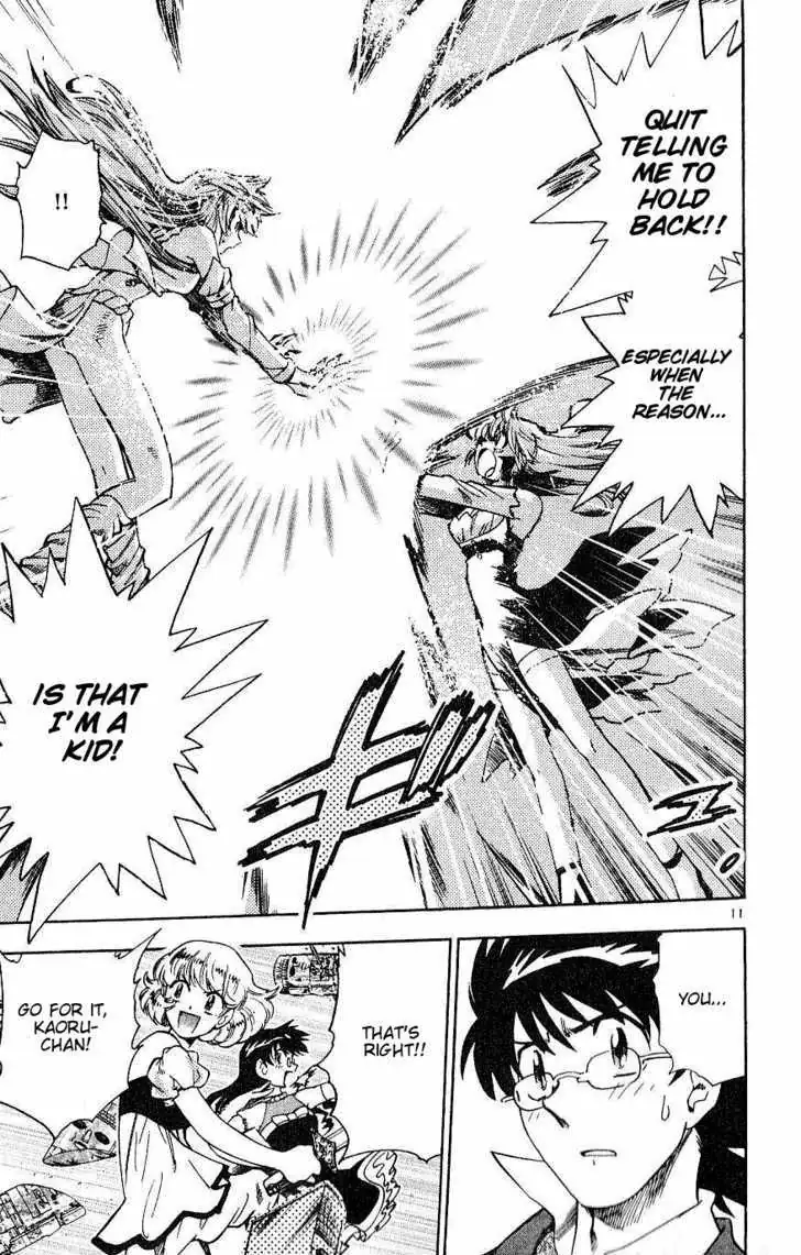 Zettai Karen Children Chapter 84 page 11 - 