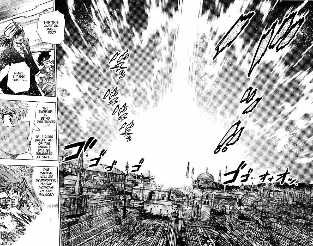 Zettai Karen Children Chapter 84 page 12 - 