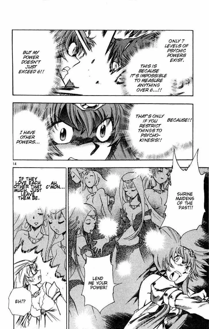 Zettai Karen Children Chapter 84 page 13 - 