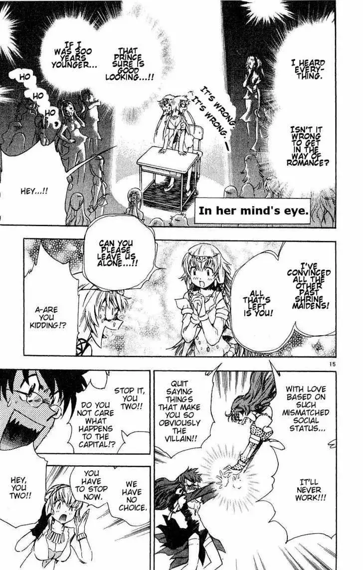 Zettai Karen Children Chapter 84 page 14 - 