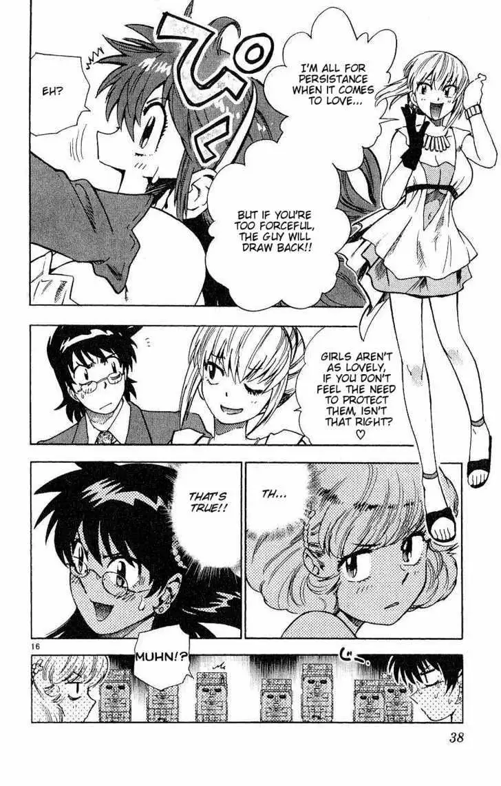 Zettai Karen Children Chapter 84 page 15 - 