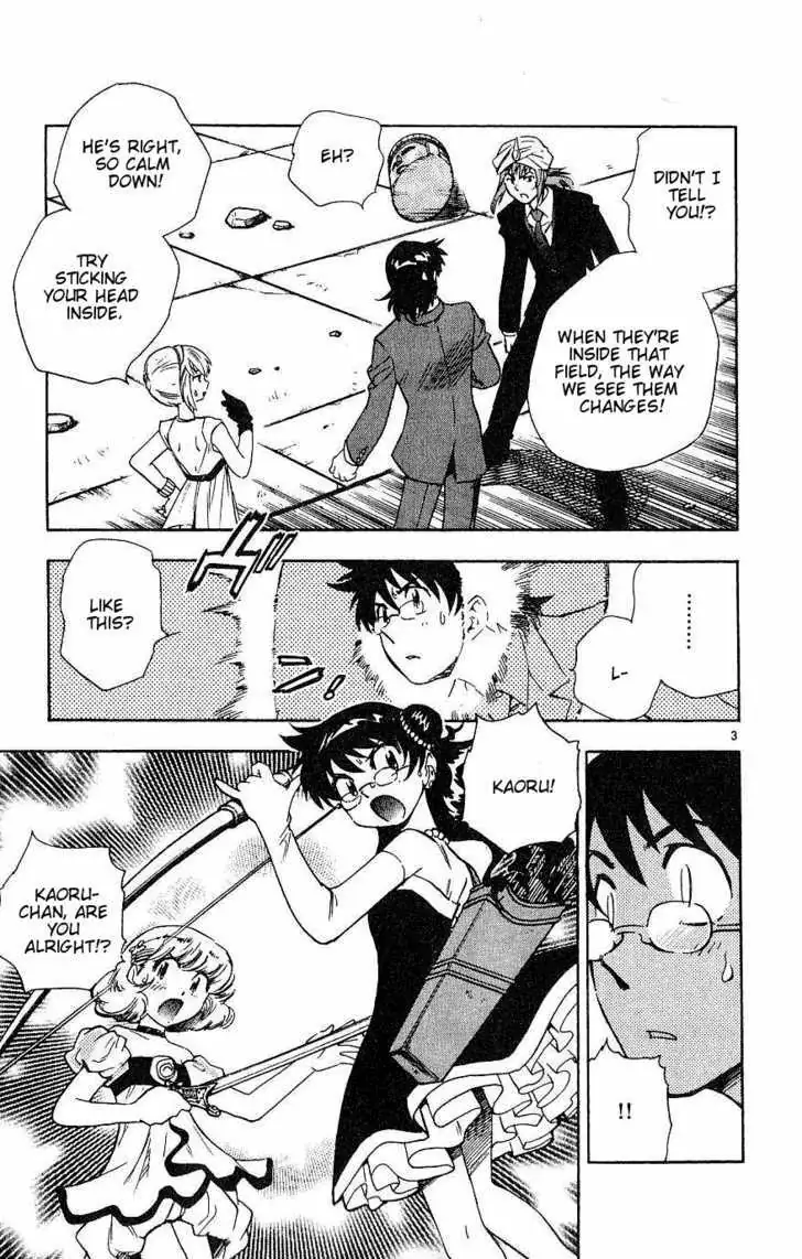 Zettai Karen Children Chapter 84 page 3 - 