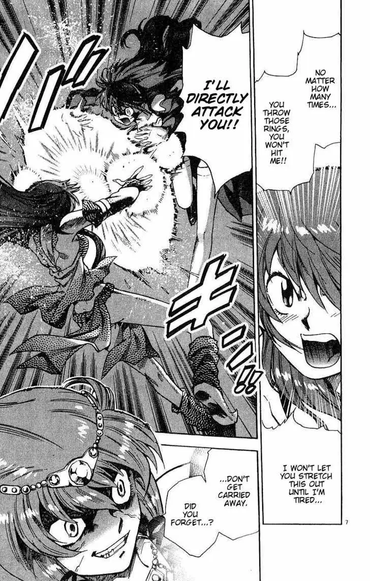 Zettai Karen Children Chapter 84 page 7 - 