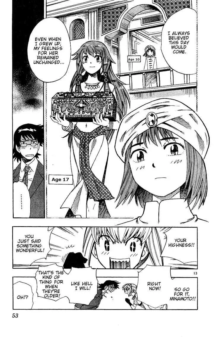 Zettai Karen Children Chapter 85 page 13 - 