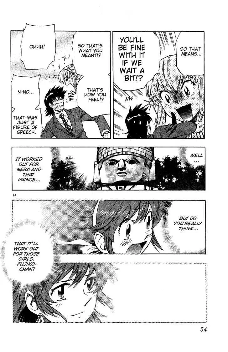 Zettai Karen Children Chapter 85 page 14 - 