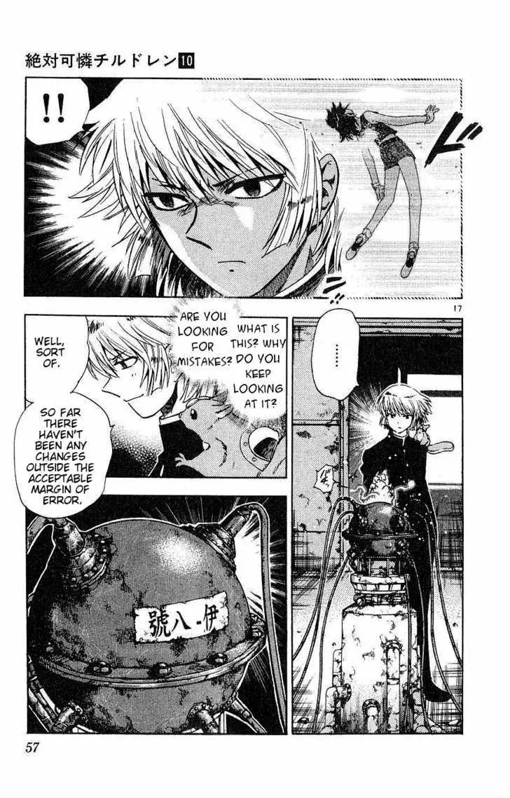 Zettai Karen Children Chapter 85 page 17 - 