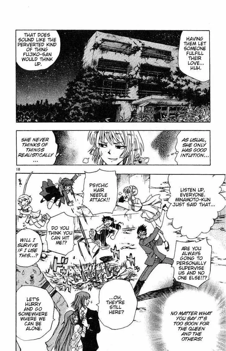 Zettai Karen Children Chapter 85 page 18 - 