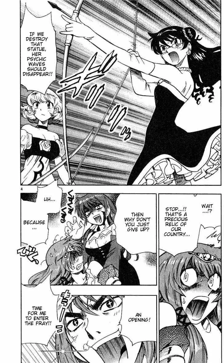 Zettai Karen Children Chapter 85 page 4 - 