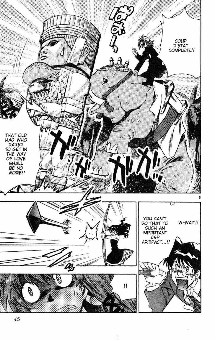 Zettai Karen Children Chapter 85 page 5 - 